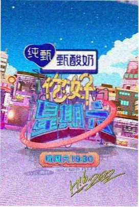 韩剧OST专辑封面