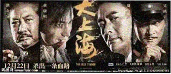 经典韩剧回顾剧照